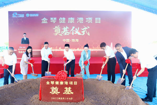 1653968379217336.jpg 微信圖片_20220527185240_副本.jpg